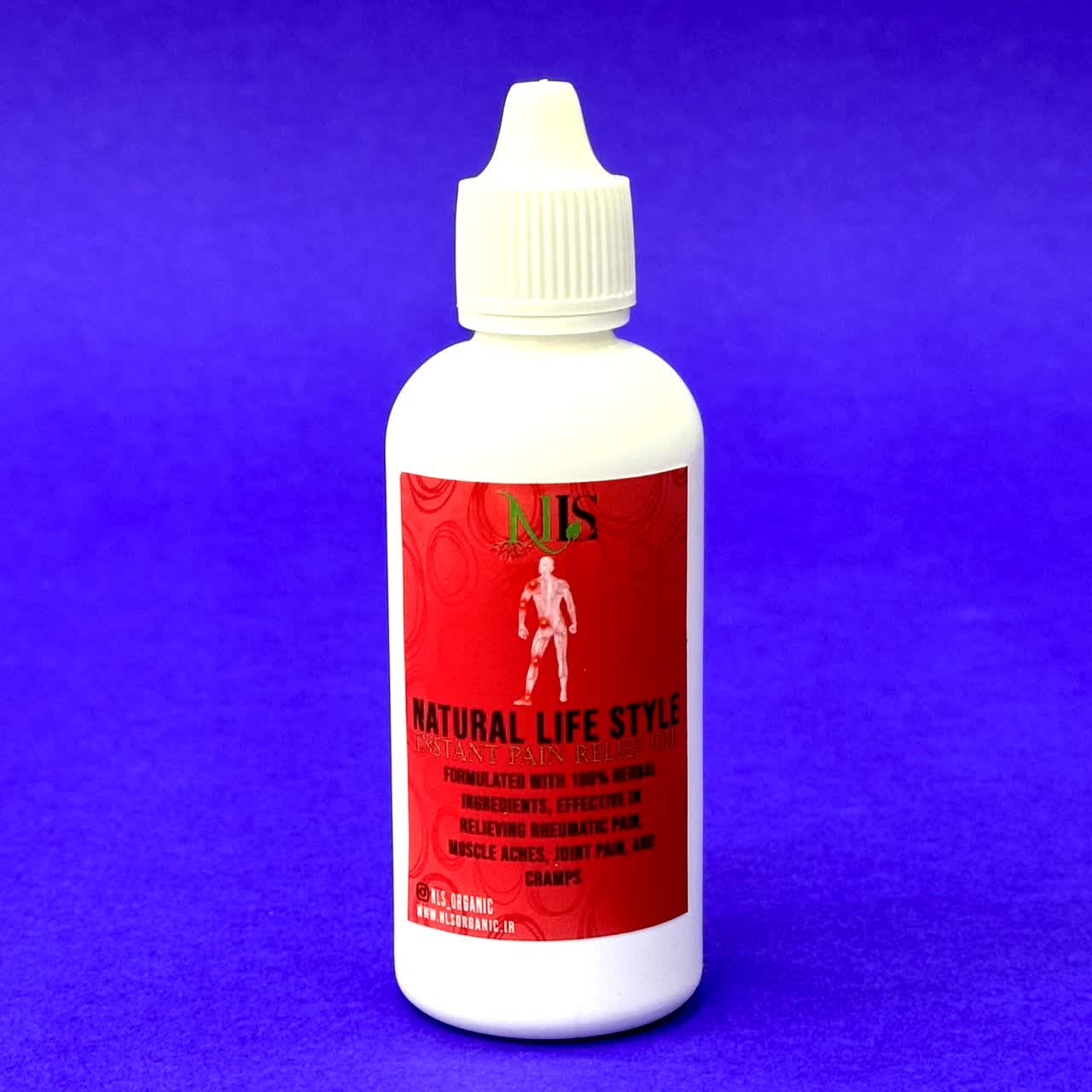 روغن ضد درد NLS
