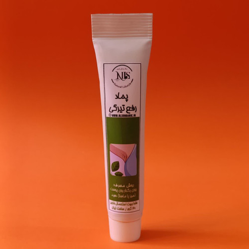 پماد رفع تیرگیNLS