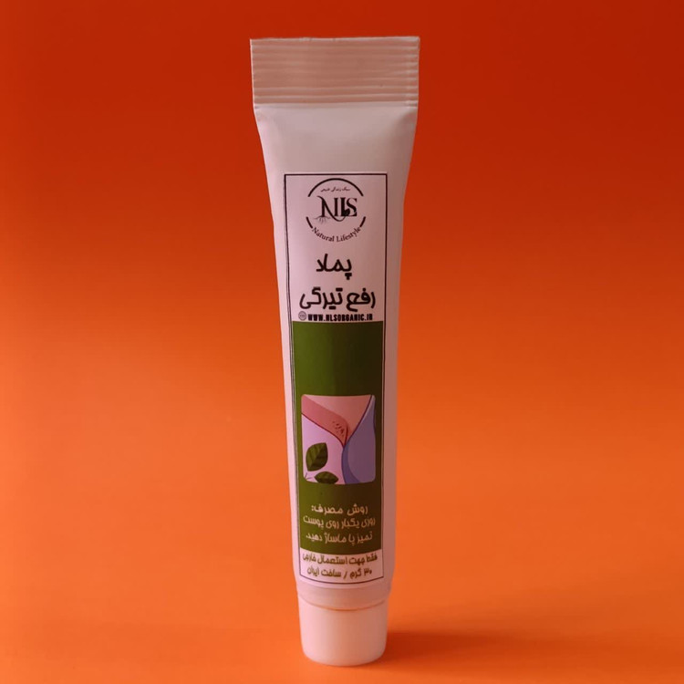 پماد رفع تیرگیNLS