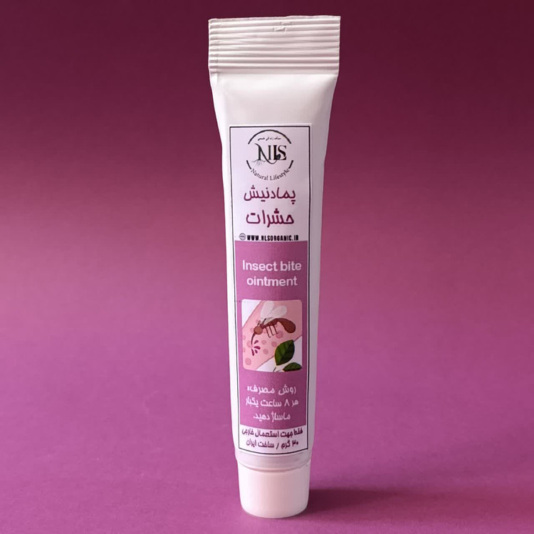 پماد رفع جای نیش حشرات NLS