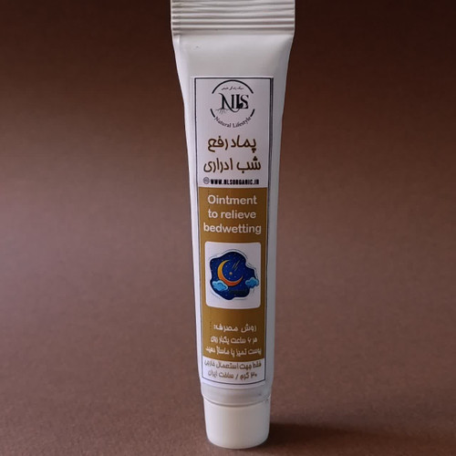 پماد رفع شب ادراری NLS