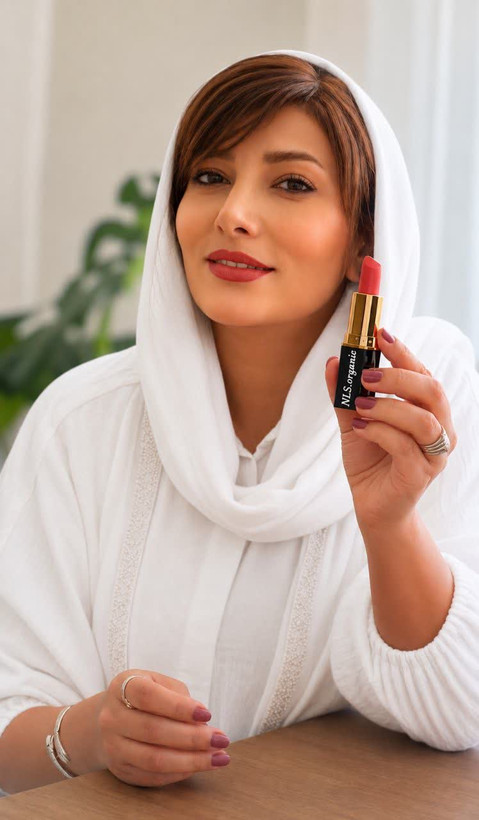 رژلب گیاهی هالووینی رنگ NLS